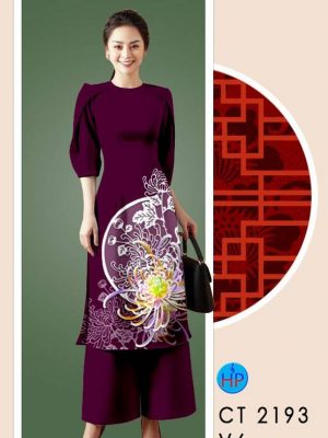 1610782560 74 vai ao dai hoa in 3D (8)